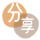阳泉济南信用卡接单平台☀️诚信信用卡24小时在线靠谱商家推荐
